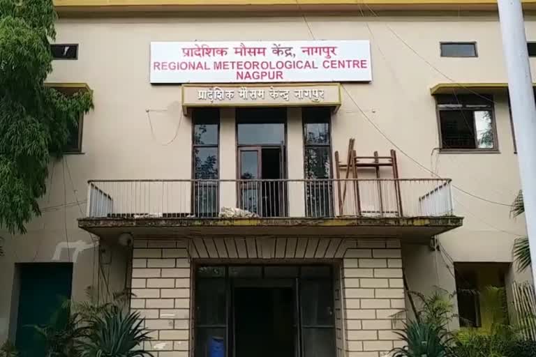 meterological department nagpur