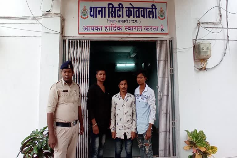 Vicious thief caught by Dhamtari police