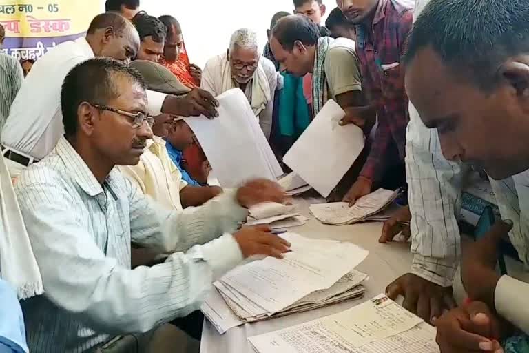 Bihar Panchayat Election
