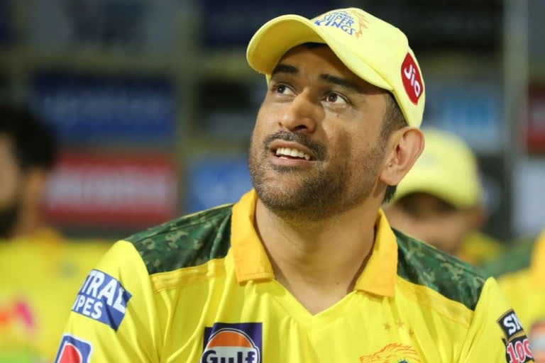 MS Dhoni