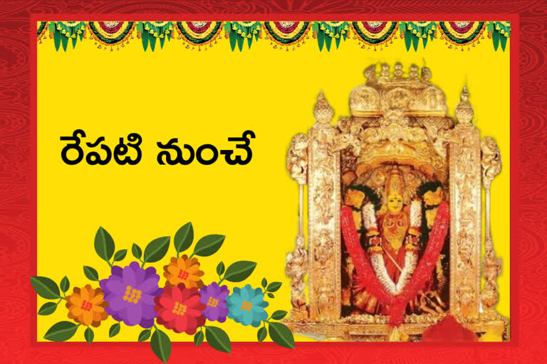 arrangements-for-indrakeeladri-ammavari-celebrations