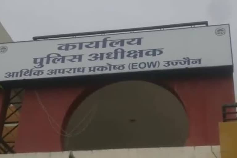 गृह निर्माण समिति