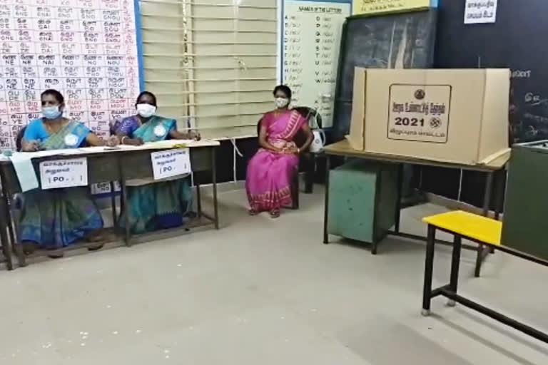 Panchayat Union Voting