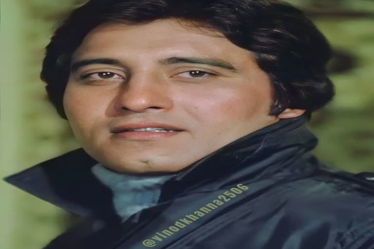 Vinod Khanna today birth:વિનોદ ખન્નાએ ફિલ્મ અધવચ્ચે છોડી અમેરીકા પોહચ્યા