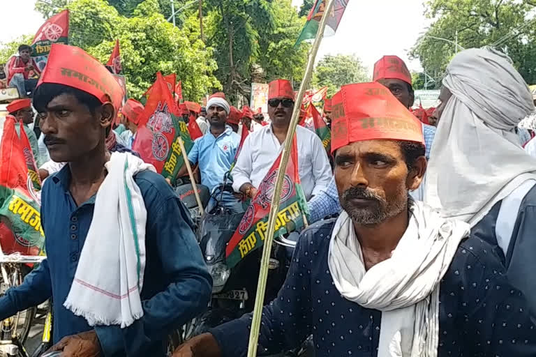 foundation day of the Samajwadi Party