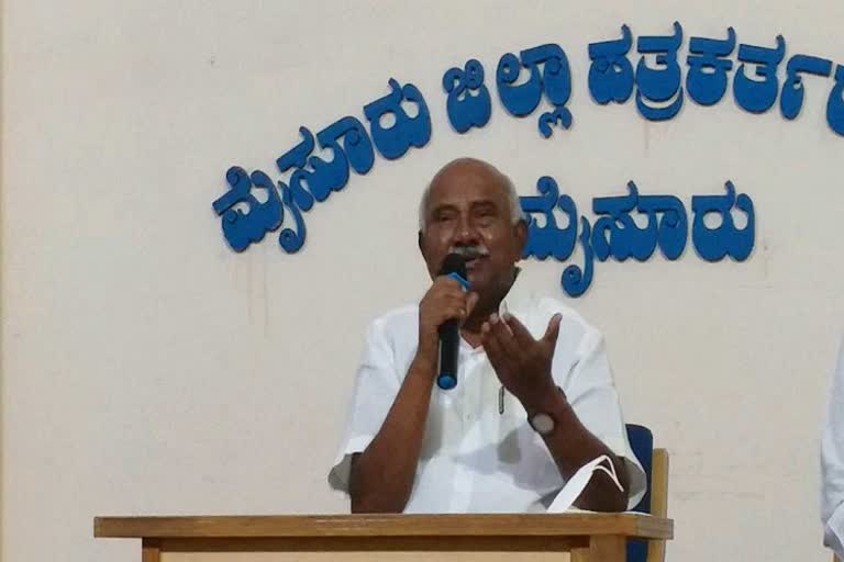 mlc h vishwanath