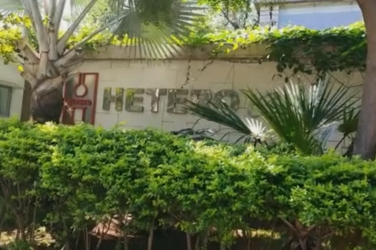 IT raids underway on Hetero Drugs in Hyderabad