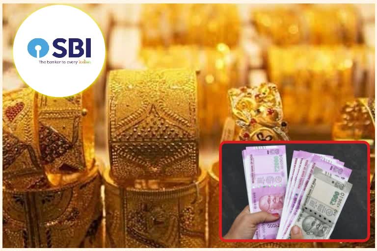 SBI Gold Scheme