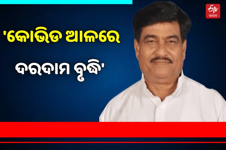 ଅସହାୟ ରାଜ୍ୟ, ବ୍ଲାକମେଲ କରୁଛି କେନ୍ଦ୍ର: ଯୋଗଣ ମନ୍ତ୍ରୀ