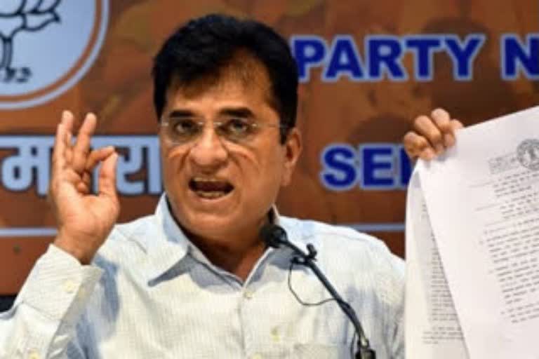 Kirit Somaiya