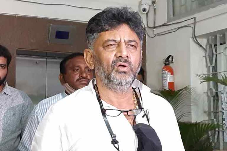 KPCC President DK Shivakumar Statement about RSS