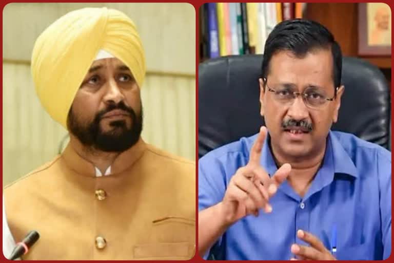 पंजाब CM की टिप्पणी पर केजरीवाल का जवाब