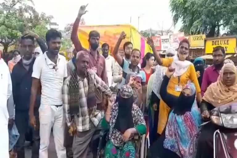 disabled persons staged protest in aurangabad