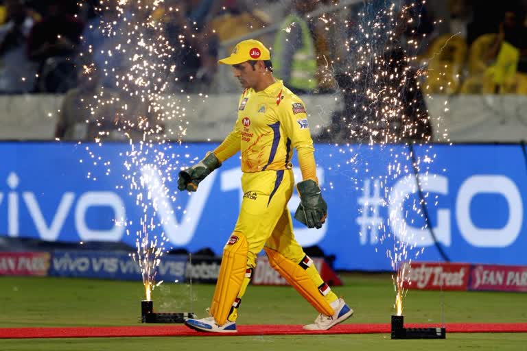 ധോണി  Dhoni set to play IPL 2022  Dhoni  Chennai  ഐപിഎൽ  ചെന്നൈ സൂപ്പർ കിങ്സ്  എംഎസ് ധോണി