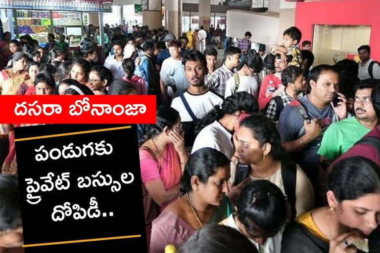 private-travels-which-hiked-bus-prices-running-for-dasara-festival