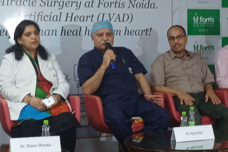 Iraqi citizen in Noida A miraculous surgery with the help of an artificial heart (LVAD)