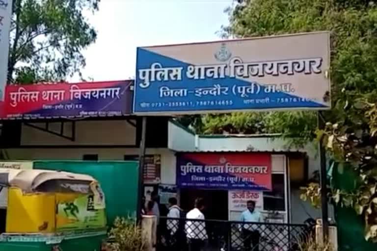 इंजेक्शन का रैपर बनाने वाला नागेश गिरफ्तार