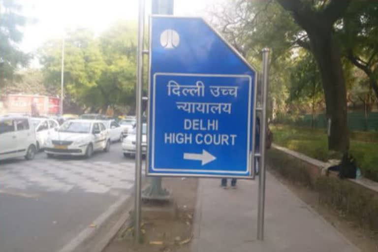 آئینی حقوق کا بروقت تحفظ ہونا چاہیے: دہلی ہائی کورٹ