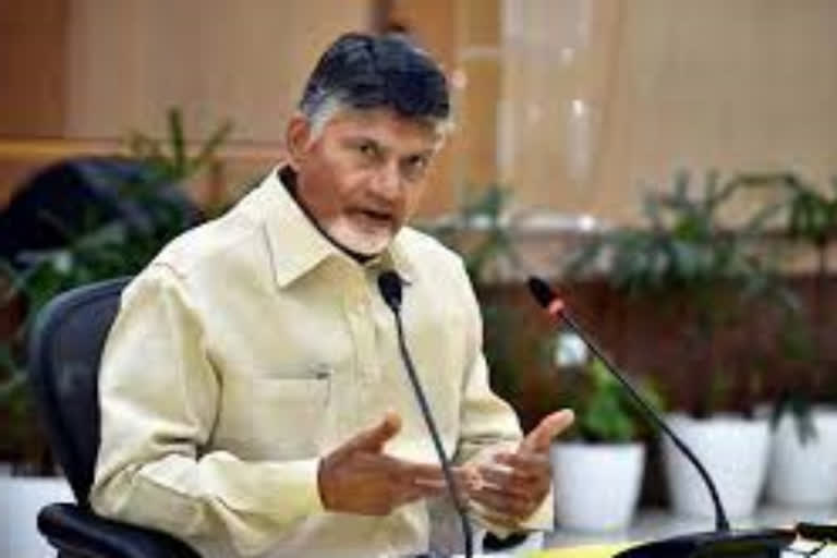 CHANDRABABU NAIDU MEETING WITH PARTY LEADERS