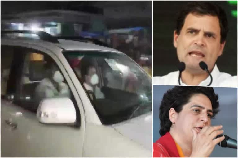 Congress delegation  Rahul Gandhi  Lakhimpur  ലഖിംപുര്‍  രാഹുലും പ്രിയങ്കയും  രാഹുൽ ഗാന്ധി  കോൺഗ്രസ് പ്രതിനിധി സംഘം  കോണ്‍ഗ്രസ് നേതാക്കള്‍  violence-hit Lakhimpur