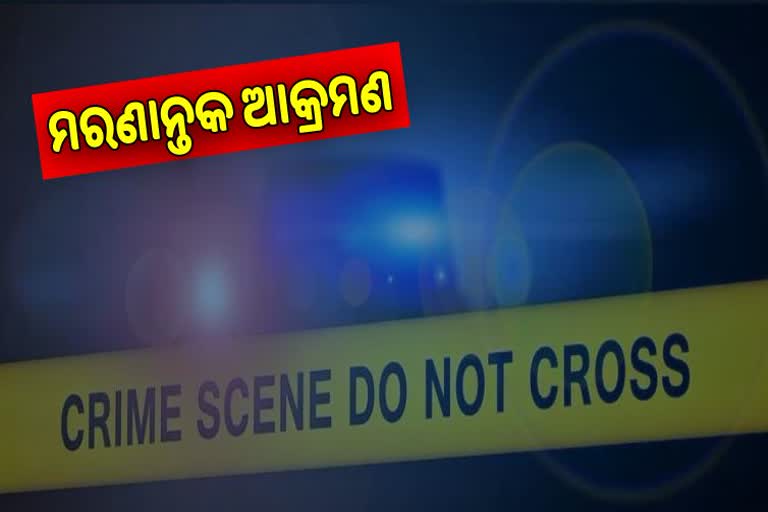 stabbing a man in jobra area of cuttack