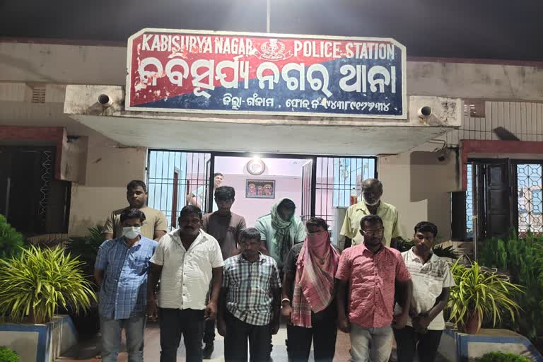 10 gambler arrested by kabisuryanagar police