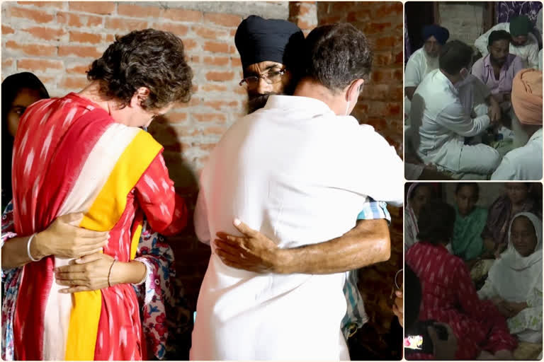 Rahul Gandhi and Priyanka Gandhi reached Lakhampur and met the victims