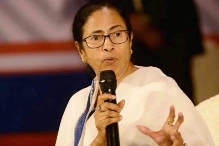 Mamata Banerjee'