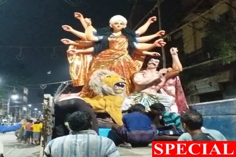 Durga Pujo 2021