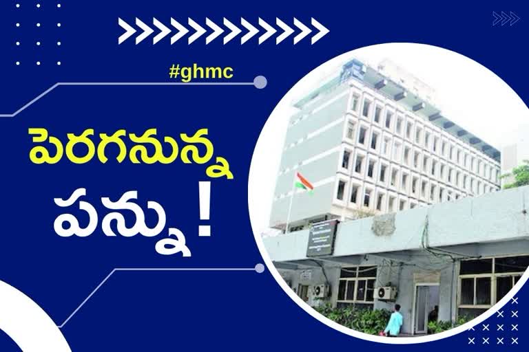 GHMC Revenue