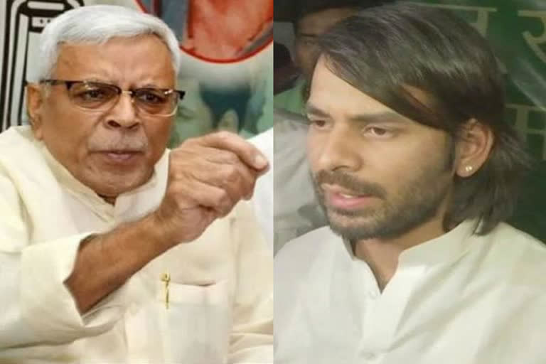 Shivanand Tiwari's big statement about RJD leader Tej Pratap Yadav