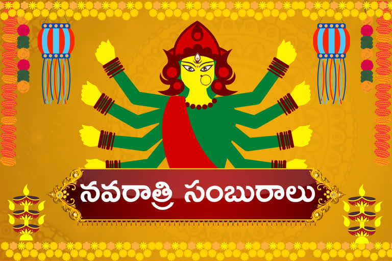 dussehra-celebrations-in-all-over-telangana