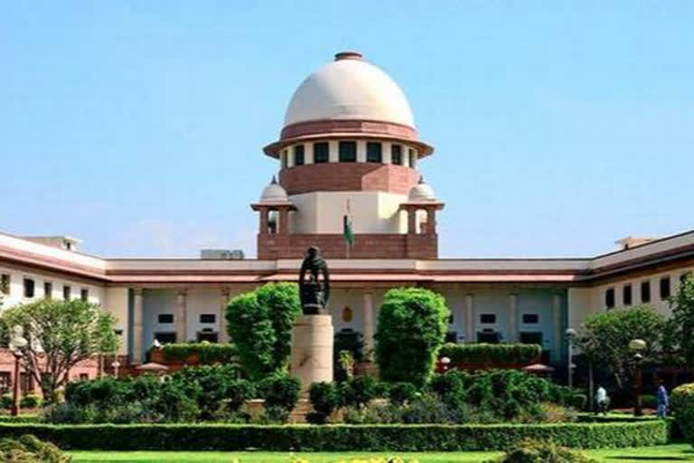 Supreme court