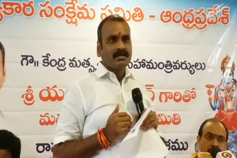 Union Fisheries Assistant Minister Murugan