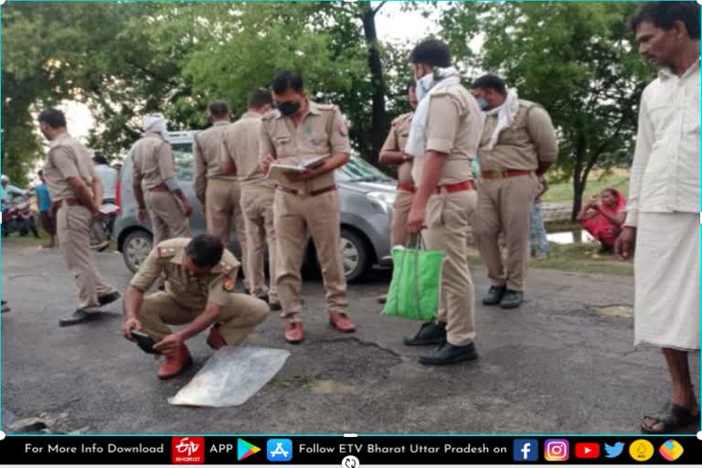 जांच में जुटी पुलिस.