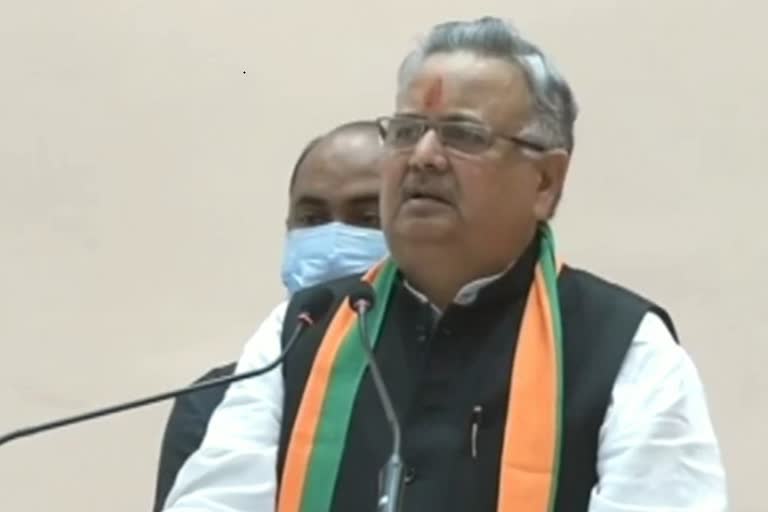 Raman Singh