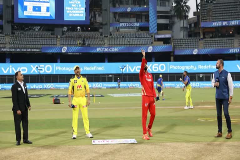 IPL 2021: CSK vs PBKS, Toss report