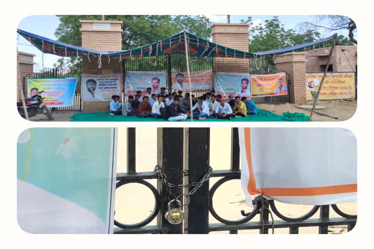 Students locked lecturers and staff in protest against transfers in Barmer