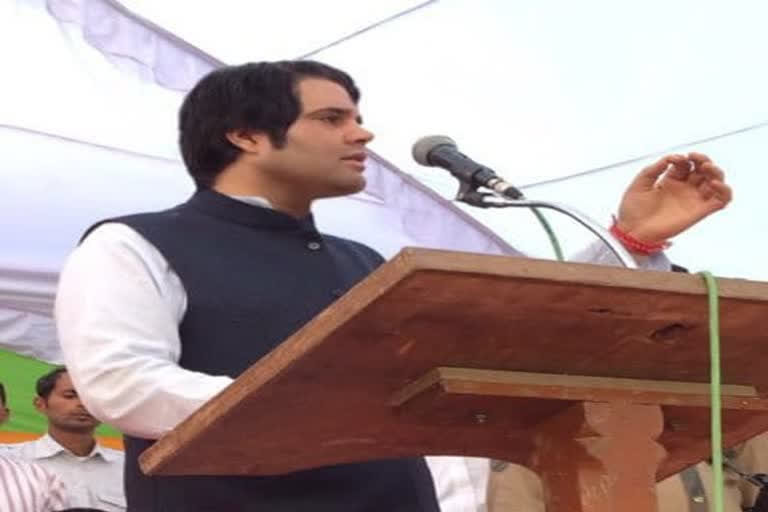 Varun Gandhi