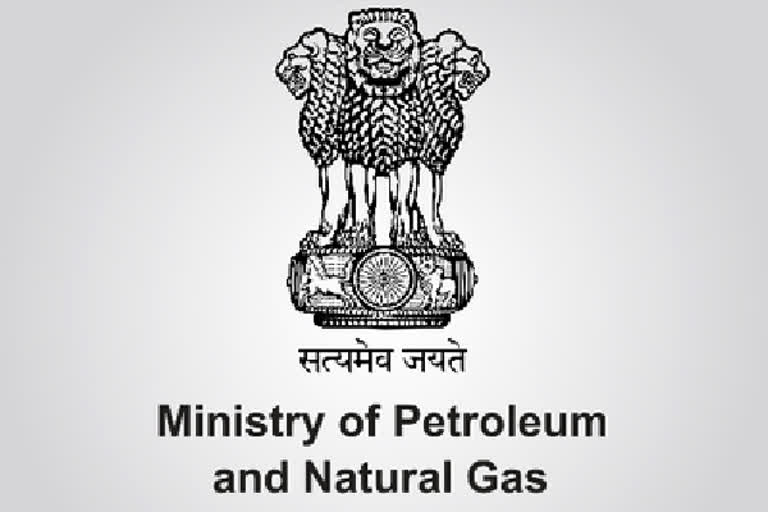 ministry of petroleum and natural gas