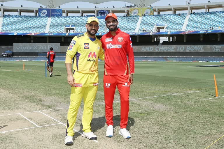 IPL 2021  പഞ്ചാബ് കിങ്സിന് ടോസ്  PBKS win toss, elect to field against CSK  ചെന്നൈ സൂപ്പർ കിങ്സ്  ഐപിഎൽ  പഞ്ചാബ് കിങ്സ്  ധോണി  കെഎൽ രാഹുൽ  ദീപക് ഹൂഡ  IPL