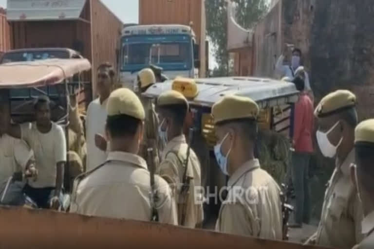 Lakhimpur incident