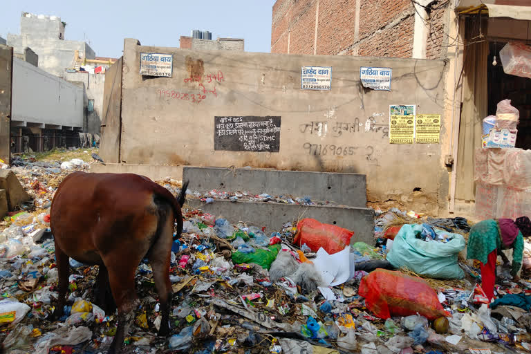 कार्यक्षेत्र पर रार