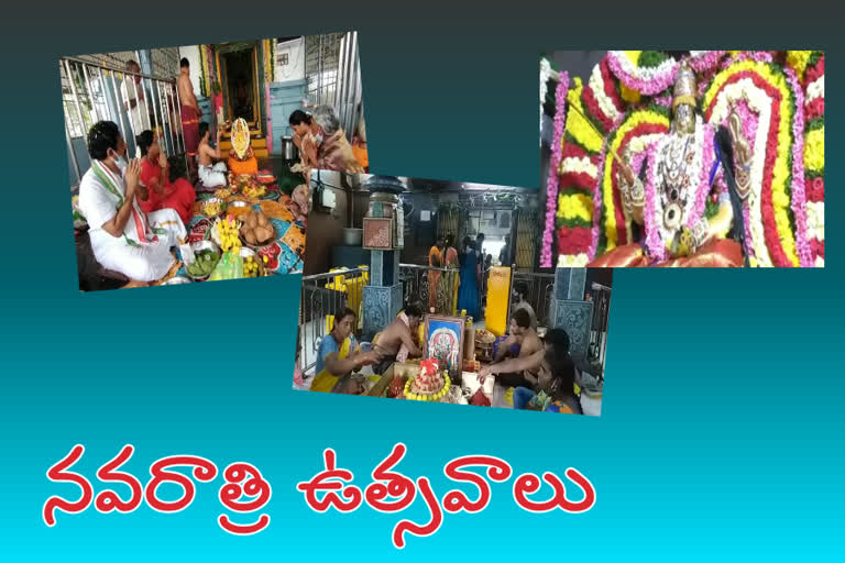 రాష్ట్ర వ్యాప్తంగా ఘనంగా ప్రారంభమైన దసరా నవరాత్రి ఉత్సవాలు