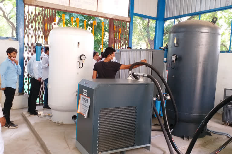 PSA oxygen plant nuh