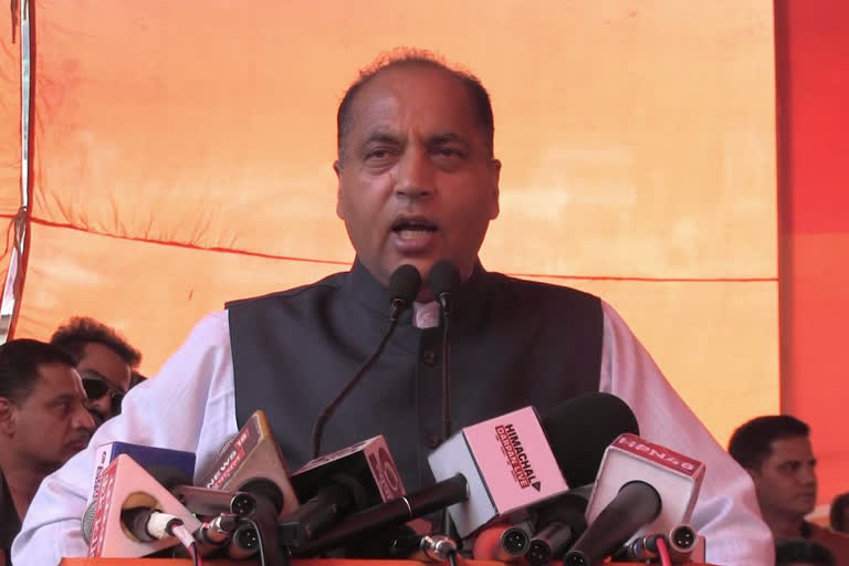 Chief Minister Jairam Thakur on Congress