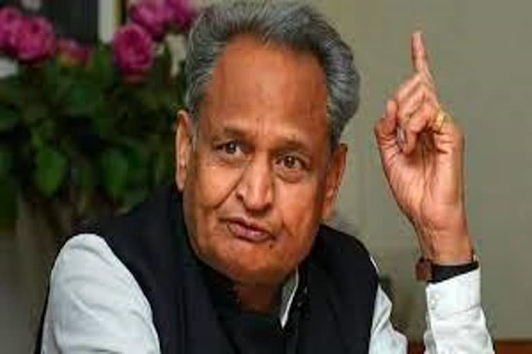 मुख्यमंत्री का निरीक्षण,  सीएम गहलोत ,Chief Minister's Inspection, CM Gehlot