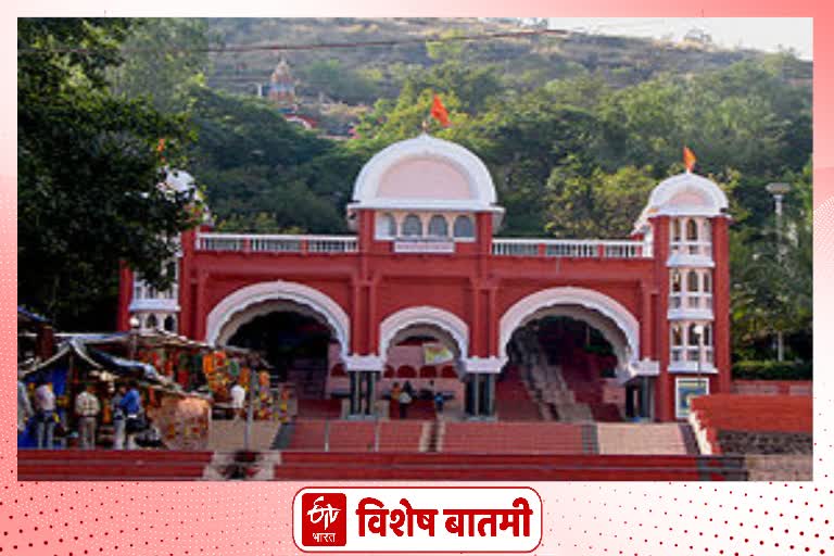 Chatushrungi Mata and the Importance of the temple, pune