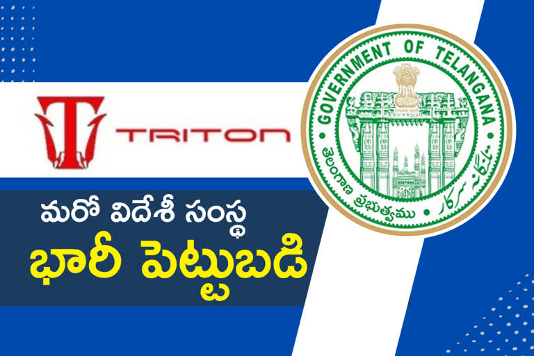 trital-ev-industry-putting-huge-investment-in-telangana