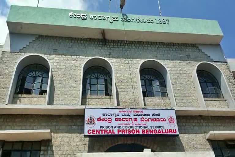 prisoner-death-in-parappana-agrahara-central-jail